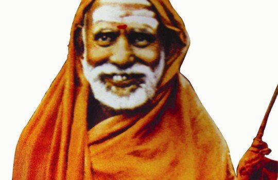 Kanchi Paramacharya