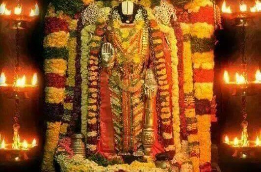 Lord Sri Venkateswara In His Celestial Abode