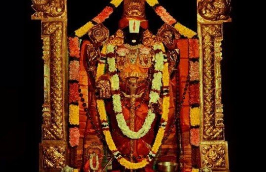 Lord Sri Venkateswara Of Tirumala Temple