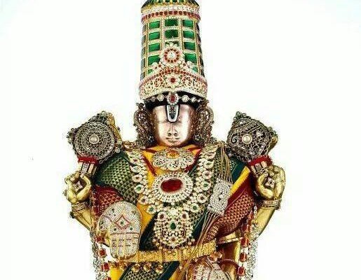 Lord Venkateswara With Diamond Crown