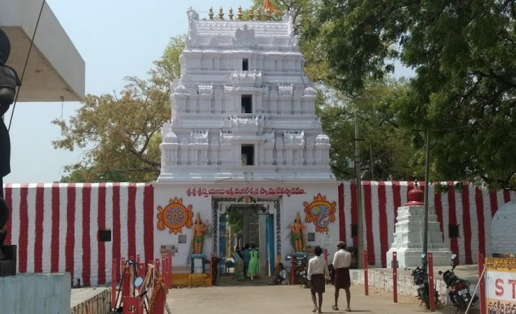 Maldakal Temple
